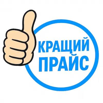 оптимальні умови монтажу газового обладнання в AVTO GAZ ZP